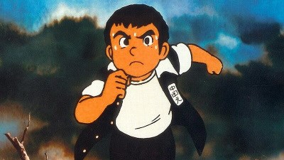 Barefoot Gen